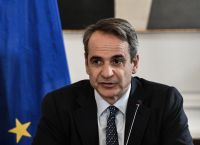 Μητσοτάκης: Ομιλία στην ΚΟ της ΝΔ -Το απόγευμα εκδήλωση για τα 48 χρόνια από την ίδρυση της ΝΔ Μητσοτάκης: Ομιλία στην ΚΟ της ΝΔ -Το απόγευμα εκδήλωση για τα 48 χρόνια από την ίδρυση της ΝΔ