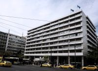 Κρατικός προϋπολογισμός: Πέρασε σε πρωτογενές πλεόνασμα Κρατικός προϋπολογισμός: Πέρασε σε πρωτογενές πλεόνασμα