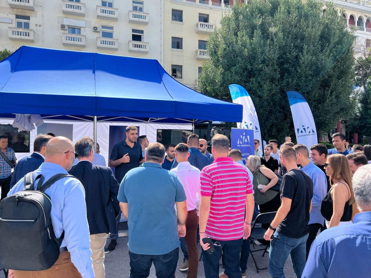 Σε λειτουργία τα περίπτερα της Νέας Δημοκρατίας στη Θεσσαλονίκη