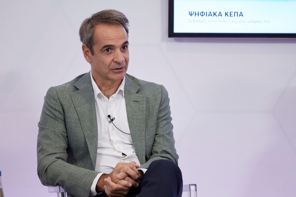 Μητσοτάκης για ψηφιακά ΚΕΠΑ: Η προσπάθειά μας είναι πολιτική διαρκείας