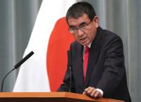 Δισκέτες στην Ιαπωνία: Υπουργός κηρύσσει πόλεμο στην παλιομοδίτικη τεχνολογία
