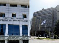 Νέοι γενικοί γραμματείς στα υπουργεία Παιδείας και Προστασίας του Πολίτη