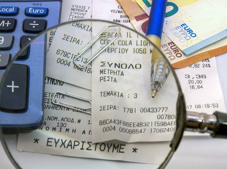 myData: “Καμπάνες” σε όσους δεν διαβιβάζουν ηλεκτρονικά τα δεδομένα των φορολογικών αποδείξεων