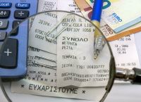 Appodixi: Οι καταναλωτές στη μάχη της φοροδιαφυγής για τις «μαϊμού» αποδείξεις