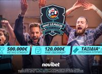 13.387€* μοίρασε η Novileague F.C. την περασμένη εβδομάδα