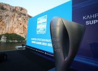 Super League: Αυλαία με 3 ματς στην 4η ημέρα του πρωταθλήματος