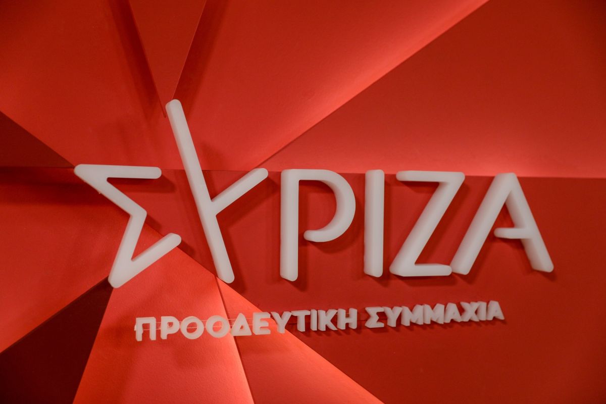 ΣΥΡΙΖΑ: Δυσμενής και επικίνδυνη εξέλιξη η υπογραφή MoU Τουρκίας – Λιβύης