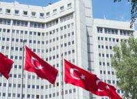Ανησυχία του Συμβουλίου της Ευρώπης για το τουρκικό σχέδιο νόμου που ποινικοποιεί την «παραπληροφόρηση» Ανησυχία του Συμβουλίου της Ευρώπης για το τουρκικό σχέδιο νόμου που ποινικοποιεί την «παραπληροφόρηση»