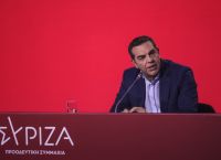 Τσίπρας: Ζητά επανακρατικοποίηση της ΔΕΗ και πλαφόν στην τιμή του ρεύματος Τσίπρας: Ζητά επανακρατικοποίηση της ΔΕΗ και πλαφόν στην τιμή του ρεύματος