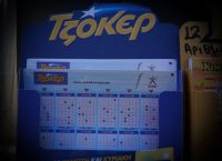 ΤΖΟΚΕΡ κλήρωση [4/12/2022]: Αυτοί είναι οι τυχεροί αριθμοί