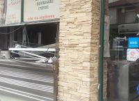 Βόλος: Έκρηξη σε ψητοπωλείο – Δύο συνολικά οι τραυματίες Βόλος: Έκρηξη σε ψητοπωλείο – Δύο συνολικά οι τραυματίες