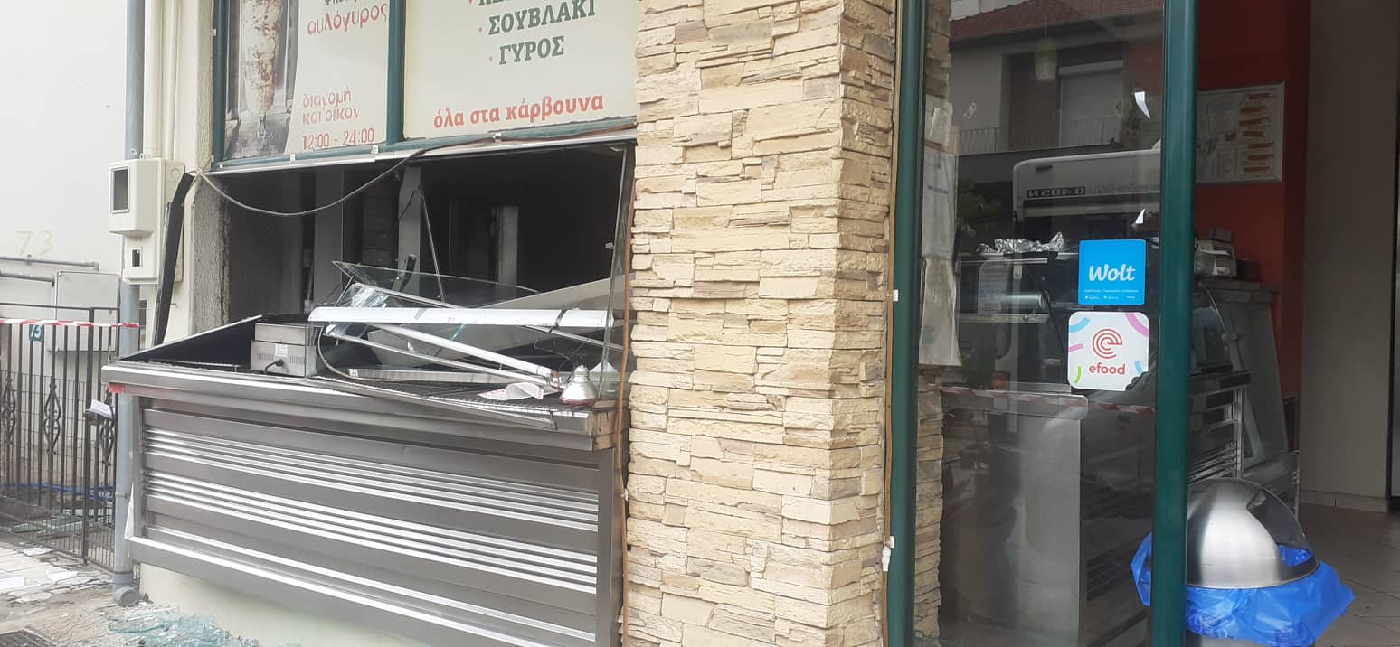 Βόλος: Έκρηξη σε ψητοπωλείο – Δύο συνολικά οι τραυματίες