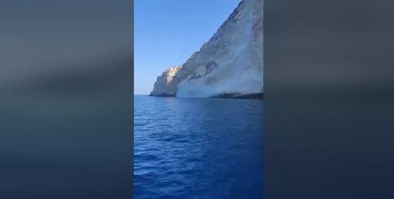 Ζάκυνθος: Αποκολλήθηκε μέρος από τον κόλπο στο Ναυάγιο [vid]