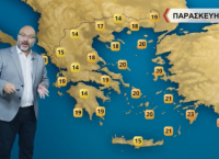 Σάκης Αρναούτογλου: Ζεστό 48ωρο – Πότε χαλάει ο καιρός
