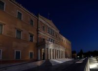 Ενεργειακή κρίση: “Σβήνει” τα φώτα η Βουλή για περιορισμό της κατανάλωσης ρεύματος Ενεργειακή κρίση: “Σβήνει” τα φώτα η Βουλή για περιορισμό της κατανάλωσης ρεύματος
