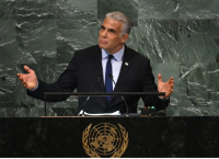 Παλαιστινιακός: Ο όρος της πρότασης Λαπίντ για λύση δύο κρατών Παλαιστινιακός: Ο όρος της πρότασης Λαπίντ για λύση δύο κρατών