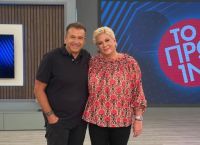 Δήμητρα Λιάνη – Παπανδρέου: “Μας παρακολουθούσαν με τον Ανδρέα στις προσωπικές μας στιγμές” Δήμητρα Λιάνη – Παπανδρέου: “Μας παρακολουθούσαν με τον Ανδρέα στις προσωπικές μας στιγμές”