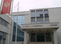 Μαυροβούνιο: Έφοδοι της αστυνομίας σε σπίτια και συλλήψεις Ρώσων για κατασκοπεία Μαυροβούνιο: Έφοδοι της αστυνομίας σε σπίτια και συλλήψεις Ρώσων για κατασκοπεία