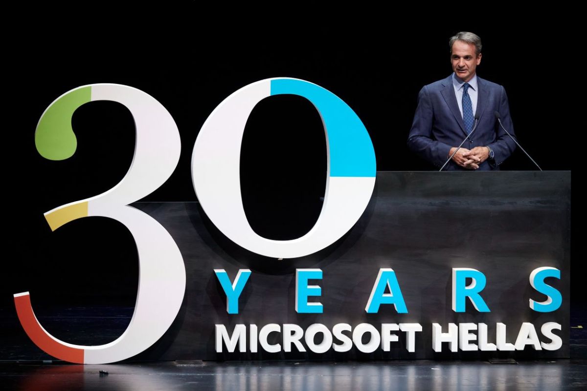 Μητσοτάκης για 30 χρόνια Microsoft: Αποδείξαμε ότι μπορούμε να προσελκύσουμε μεγάλες επενδύσεις