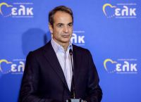 Μητσοτάκης: Εκτάκτως στο Λονδίνο για σοβαρούς οικογενειακούς λόγους Μητσοτάκης: Εκτάκτως στο Λονδίνο για σοβαρούς οικογενειακούς λόγους