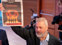 Μουράτοφ στο Reuters: Η Ουκρανία δεν θα συγχωρήσει ποτέ τη Ρωσία Μουράτοφ στο Reuters: Η Ουκρανία δεν θα συγχωρήσει ποτέ τη Ρωσία