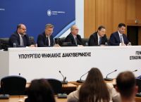 Ταμείο Ανάκαμψης: Ελληνικό αίτημα για πληρωμές 3,65 δισ.
