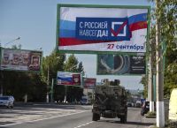 Ευρώπη: Δεν αναγνωρίζει τις προσαρτημένες περιοχές Ευρώπη: Δεν αναγνωρίζει τις προσαρτημένες περιοχές