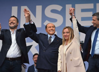 Εκλογές στην Ιταλία 2022: Η ώρα της κάλπης – Η ανησυχία της Ευρώπης ενόψει της ακροδεξιάς επικράτησης Εκλογές στην Ιταλία 2022: Η ώρα της κάλπης – Η ανησυχία της Ευρώπης ενόψει της ακροδεξιάς επικράτησης