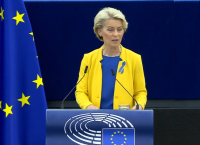 Φον ντερ Λάιεν: Εισήγηση για πλαφόν στα έσοδα των εταιρειών ενέργειας – LIVE οι ανακοινώσεις Φον ντερ Λάιεν: Εισήγηση για πλαφόν στα έσοδα των εταιρειών ενέργειας – LIVE οι ανακοινώσεις