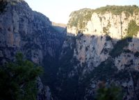 Αγνοείται ζευγάρι Ισραηλινών τουριστών στη χαράδρα του Βίκου – Σε εξέλιξη έρευνες διάσωσης