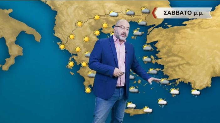 Καιρός – Σάκης Αρναούτογλου: Βελτίωση από το Σάββατο – Πού θα βρέξει