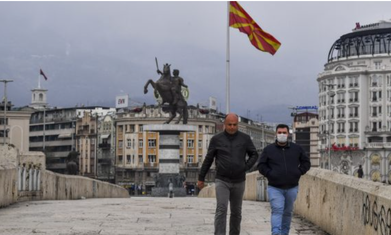 Γερμανία: Ταξιδιωτική οδηγία  για τη Βόρεια Μακεδονία