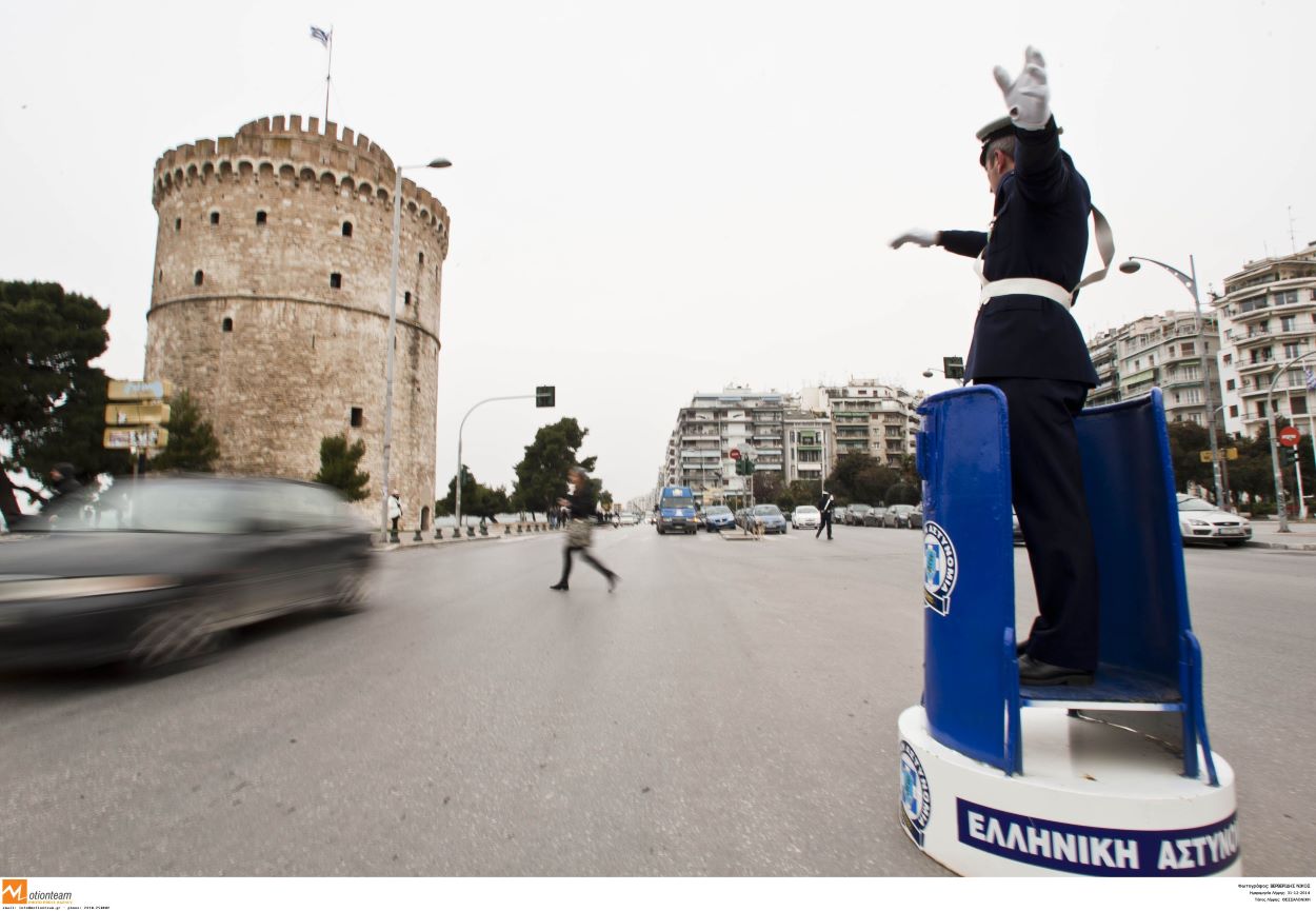 Θεσσαλονίκη: Κυκλοφοριακές ρυθμίσεις την Τρίτη – Πορείες μνήμης του Αλ. Γρηγορόπουλου