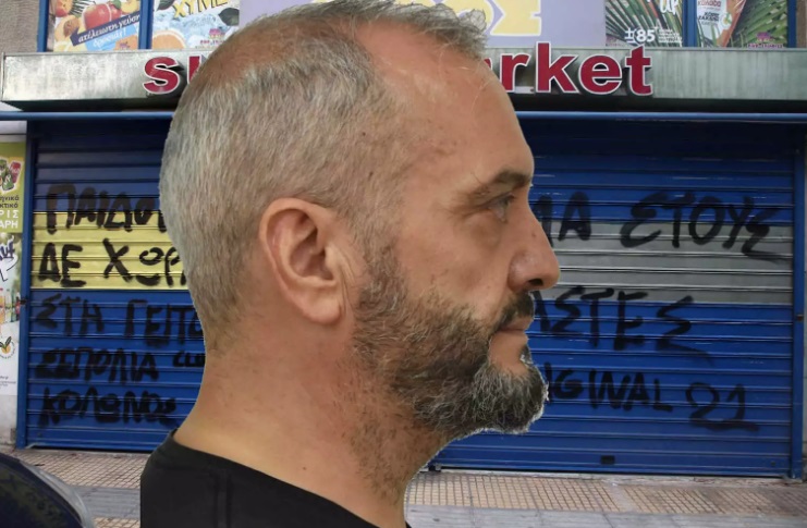 Εφιαλτική αποκάλυψη της 12χρονης: «Ο Μίχος με υποχρέωνε να κάνω σεξ με 5 άντρες μέσα σε 30 λεπτά»