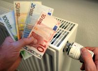 Την προσεχή εβδομάδα αναμένεται η έκδοση της ΚΥΑ για το επίδομα θέρμανσης