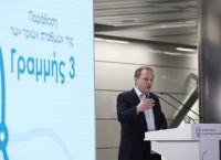 Όχι άλλες βόλτες πάνω σε συρμούς χωρίς ράγες