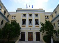 Το Οικονομικό Πανεπιστήμιο Αθηνών στηρίζει έμπρακτα το σωματείο ατόμων με αναπηρίες «Ερμής»