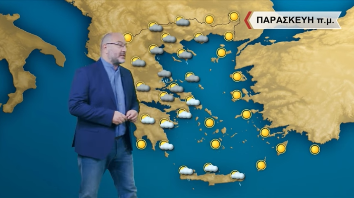 Σάκης Αρναούτογλου: Ενισχύεται ο βοριάς – Σε ποιες περιοχές θα έχει ψύχρα