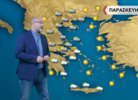 Σάκης Αρναούτογλου: Ενισχύεται ο βοριάς – Σε ποιες περιοχές θα έχει ψύχρα