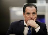 Στο Κουβέιτ ταξίδεψε ο ‘Αδωνις Γεωργιάδης με στόχο την ενίσχυση του διμερούς εμπορίου Στο Κουβέιτ ταξίδεψε ο ‘Αδωνις Γεωργιάδης με στόχο την ενίσχυση του διμερούς εμπορίου