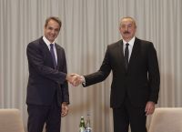Greece’s key role in energy security of Europe discussed in Mitsotakis-Aliyev’s meeting Greece’s key role in energy security of Europe discussed in Mitsotakis-Aliyev’s meeting