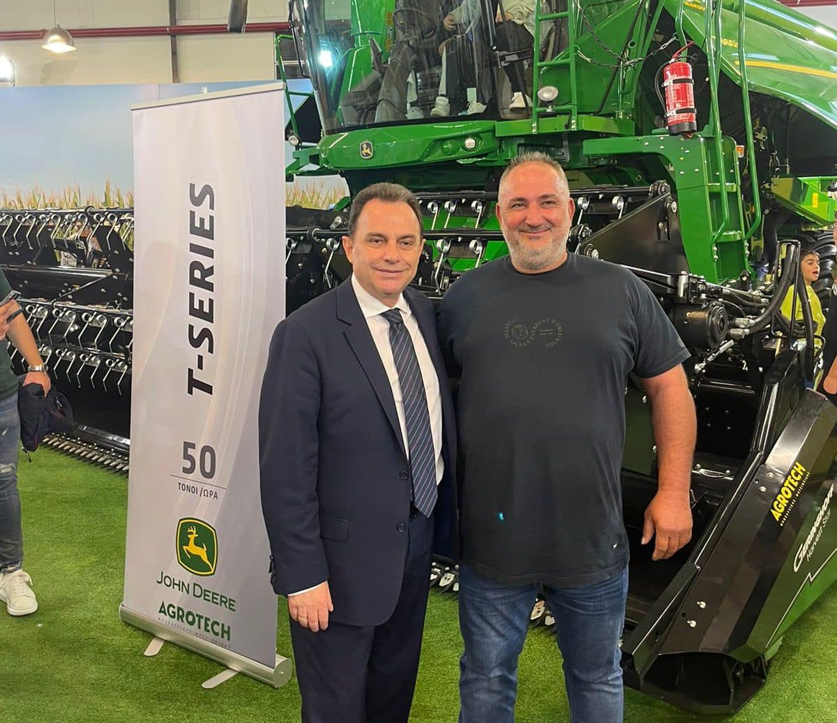 Thessaloniki: 29th Agrotica exhibition highlights new technologies and precision agriculture