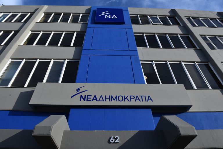 ΝΔ: Ψευδολογία και καταρράκωση της δημοσιογραφικής δεοντολογίας