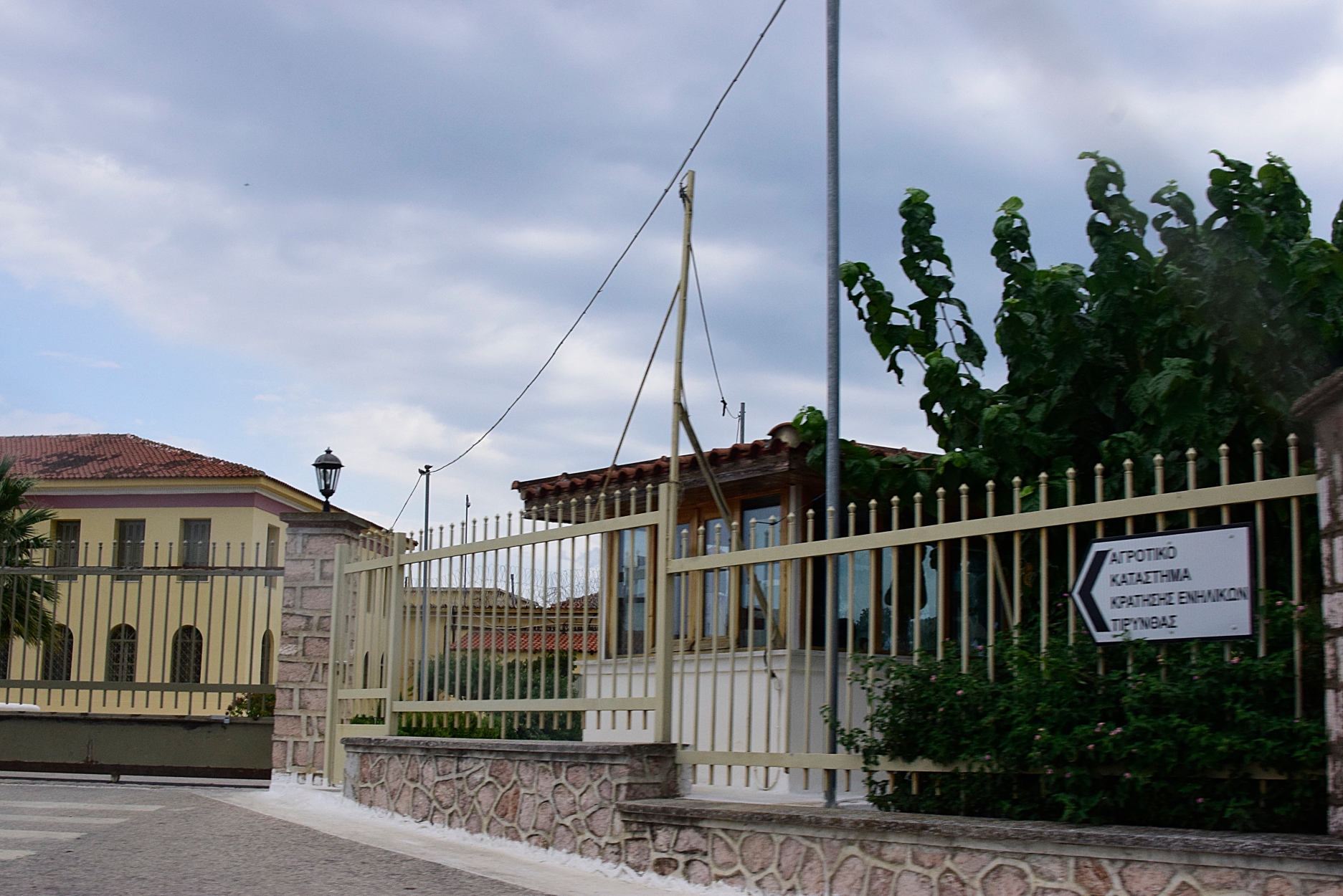 Σωφρονιστικός Κώδικας: Κατατέθηκε νομοσχέδιο – Τι αλλάζει στις φυλακές και τους κρατούμενους