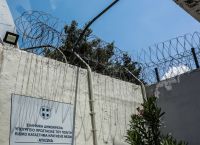 Σωφρονιστικός κώδικας: Ψηφίστηκε από τη Βουλή Σωφρονιστικός κώδικας: Ψηφίστηκε από τη Βουλή