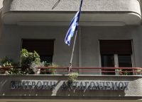 Επιτροπή Ανταγωνισμού: Κατά προτεραιότητα έρευνα για τις τραπεζικές χρεώσεις