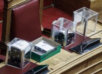 Απορρίφθηκαν τα αιτήματα άρσης ασυλίας για Κωνσταντίνο Κυρανάκη και Γιάννη Λοβέρδο Απορρίφθηκαν τα αιτήματα άρσης ασυλίας για Κωνσταντίνο Κυρανάκη και Γιάννη Λοβέρδο