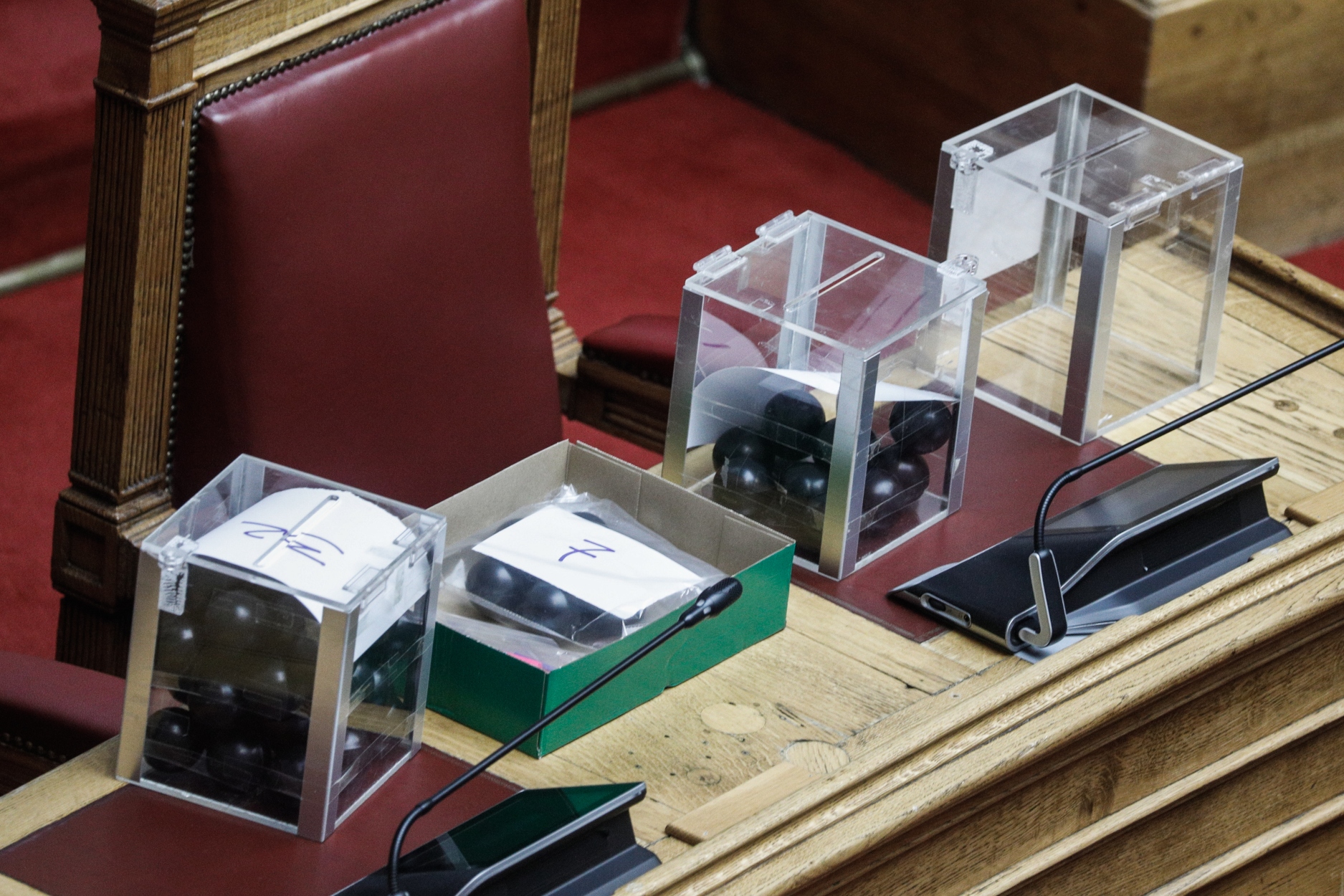 Απορρίφθηκαν τα αιτήματα άρσης ασυλίας για Κωνσταντίνο Κυρανάκη και Γιάννη Λοβέρδο