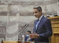 Ομιλία Κυριάκου Μητσοτάκη στη συνεδρίαση της Κοινοβουλευτικής Ομάδας της ΝΔ: Δείτε live