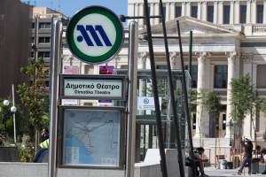 Μετρό Πειραιά: Σε λειτουργία από σήμερα οι τρεις νέοι σταθμοί – Συχνότητα δρομολογίων